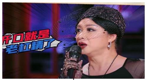 吃瓜娱乐人奇葩男友,娱乐界奇葩男友的疯狂日常